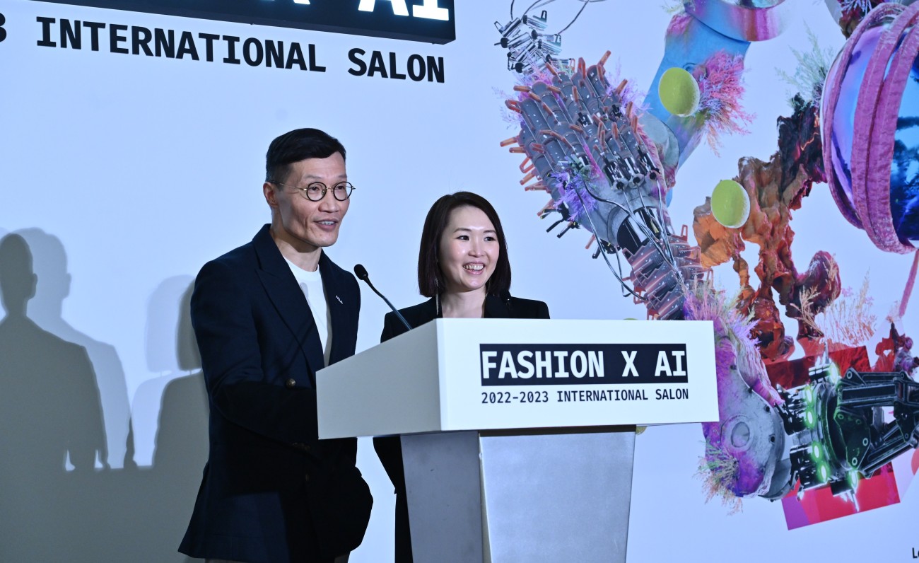 Fashion X AI, quando la moda la fa un computer